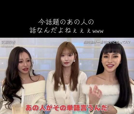 「あんたこの顔で生きてんの?」元ギャルモデル武藤静香が大女優からの暴言告白 「因果応報」女優の末路も暴露