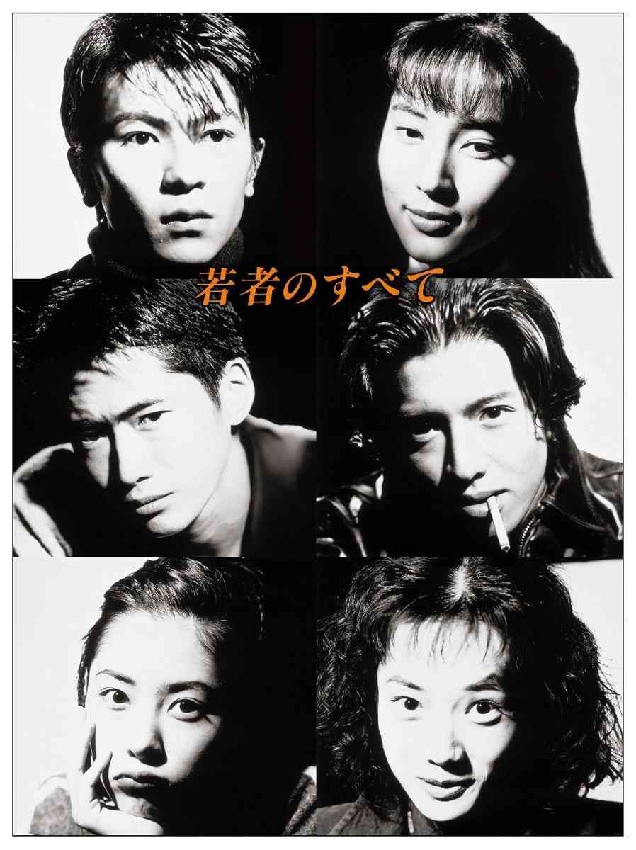 萩原聖人「一番愚かだった自分が失礼な発言を…」　31年前に“バチバチ”だった木村拓哉と再会！