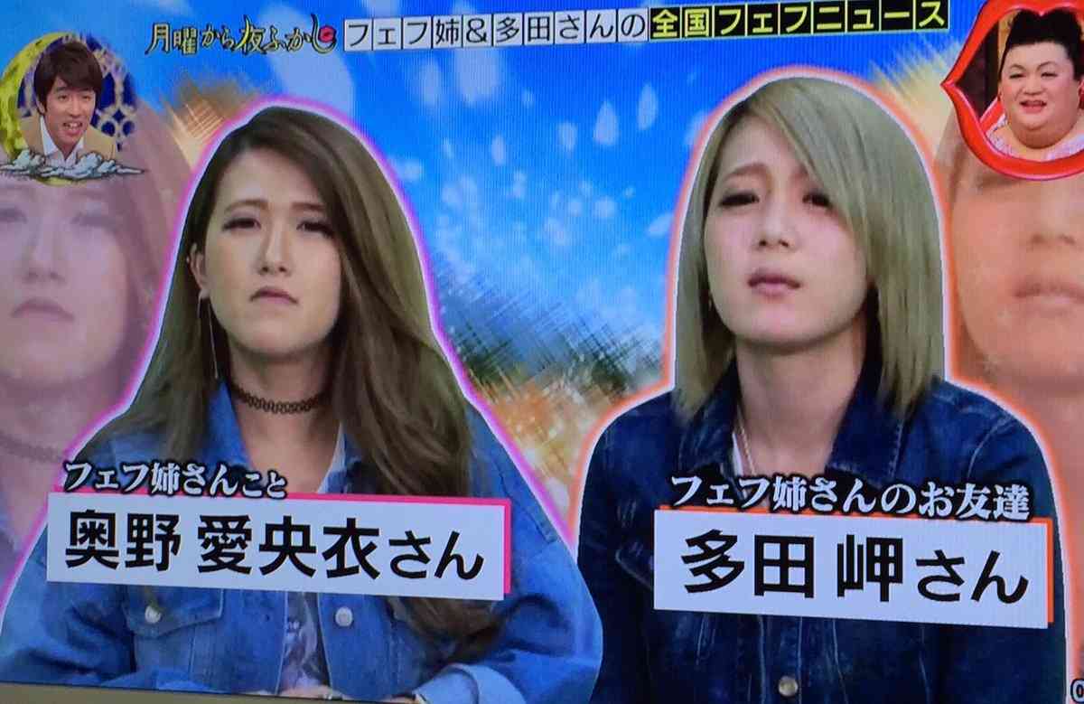 激変した『夜ふかし』名物キャラにネット衝撃「私たちが知ってる多田さんはどこ？」　元日SPを告知