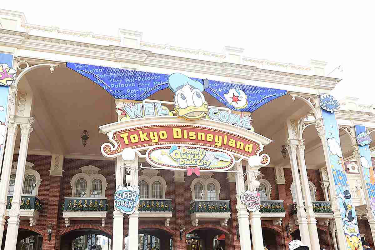 3人に1人が“40歳以上”　「東京ディズニーリゾート」に中高年の来園者が急増しているワケ（デイリー新潮） - Yahoo!ニュース
