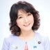 片山さつき on X