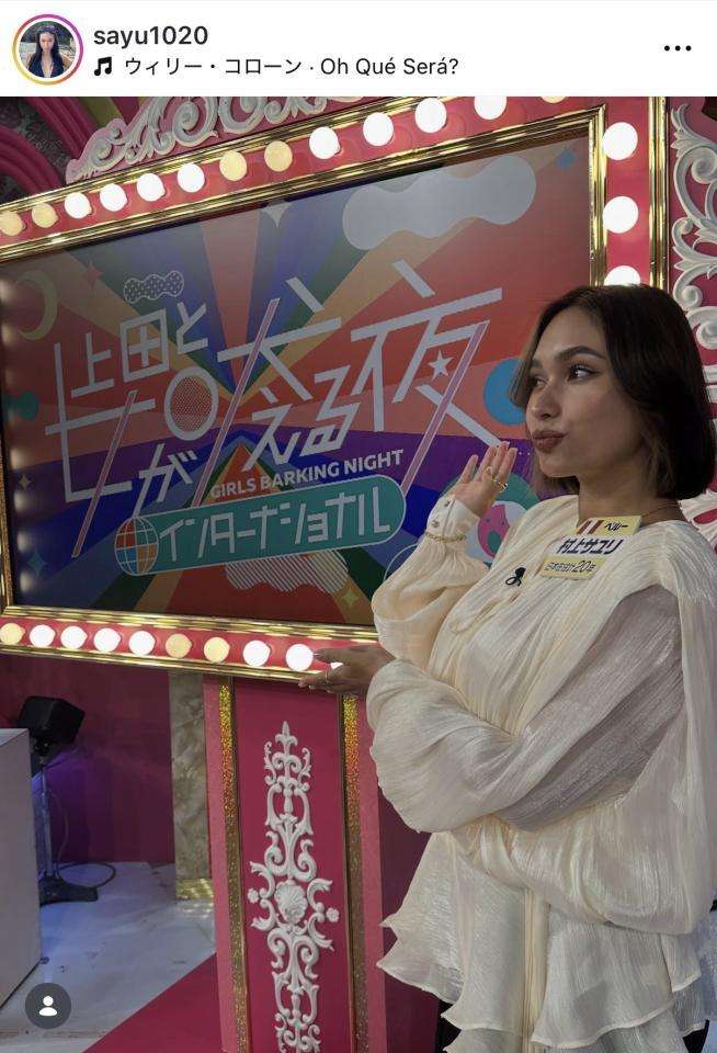 外国人が驚く日本の銭湯「なんで、みんな同じお風呂に浸かれるの？」家族間でも「ノー！」上田晋也「キレイにして湯船に入るようにはしているんだけどね」