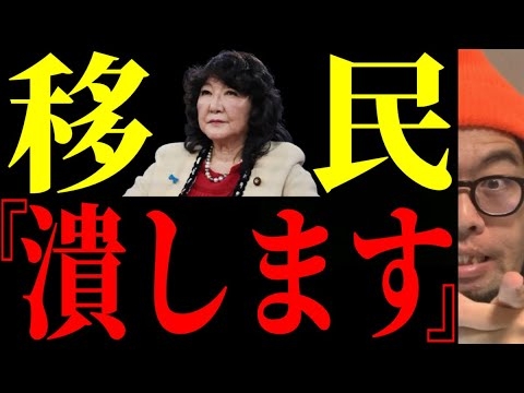 【衆院選】これを見てから投票先決めてください