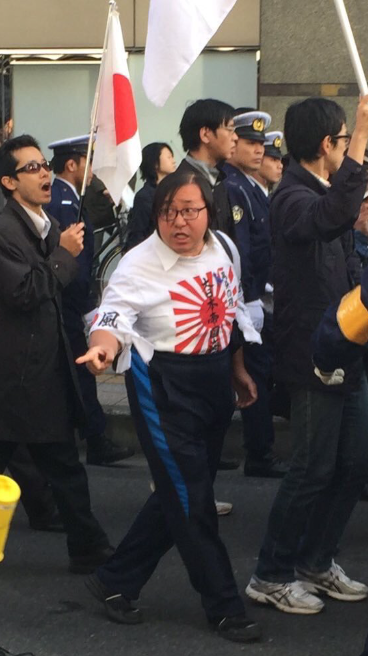 《裏帳簿入手》高市早苗氏「金銭のやり取りナシ」断言も統一教会友好団体がパーティ券を購入していた
