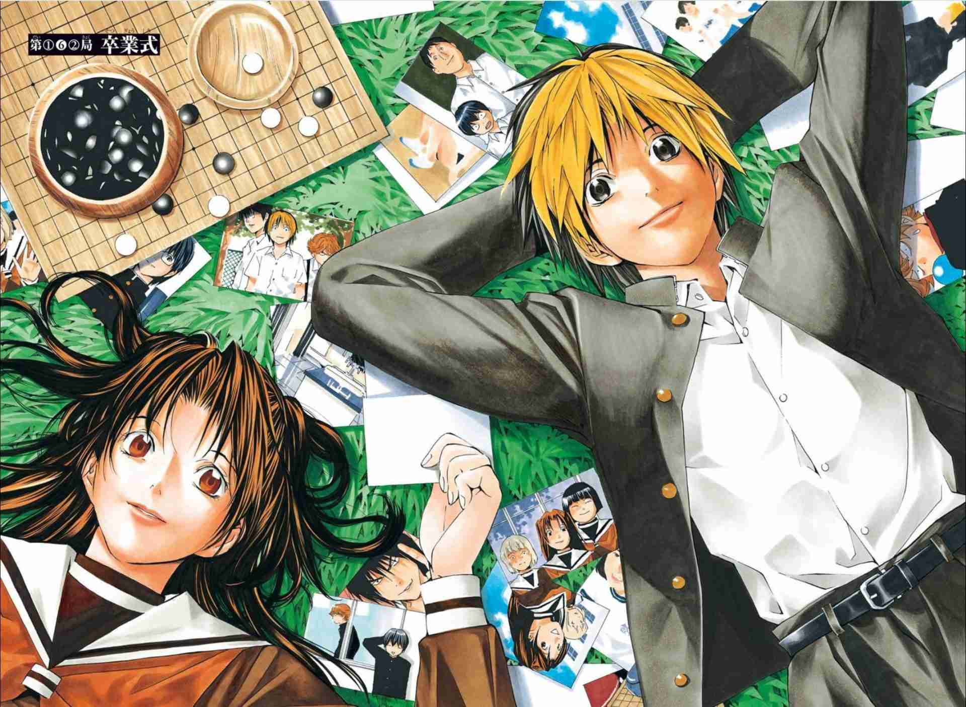 カラー絵が上手いと思う漫画家は?