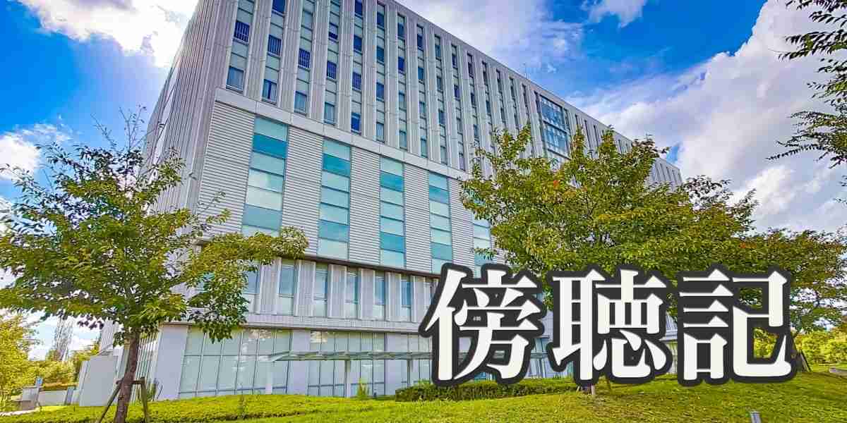 「夫が人を殺しました」妻が110番　復縁を拒んだ元不倫相手を殺害…身勝手すぎる男の虚しい弁明　 - 弁護士ドットコム