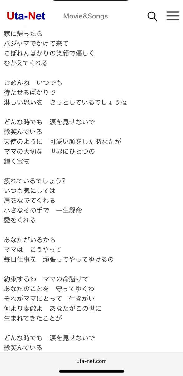 【独占】神田沙也加さんの元恋人・前山剛久が本音を激白「あの日のことは、全部話せます」