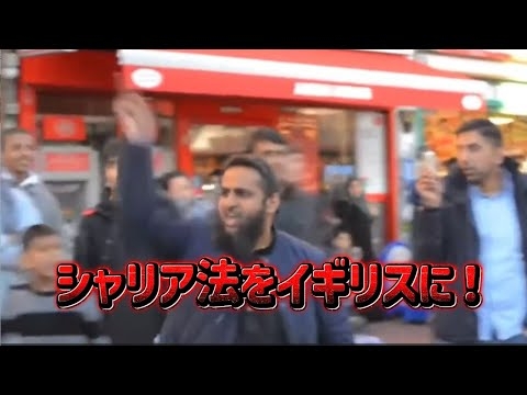 一番ヤバい移民は中国人ではありません