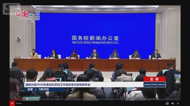 中国　春節前後に延べ95億人移動と予測　去年より5億人増（テレビ朝日系（ANN）） - Yahoo!ニュース