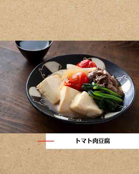 「自分を大事にすることにつながる」大和田獏 妻・岡江久美子さんと死別から5年…“ひとりの食卓”公開した理由