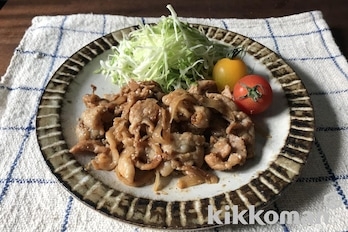 あると気が楽！下味冷凍　豚のしょうが焼き（山本ゆりさん）のレシピ・つくり方 | キッコーマン | ホームクッキング
