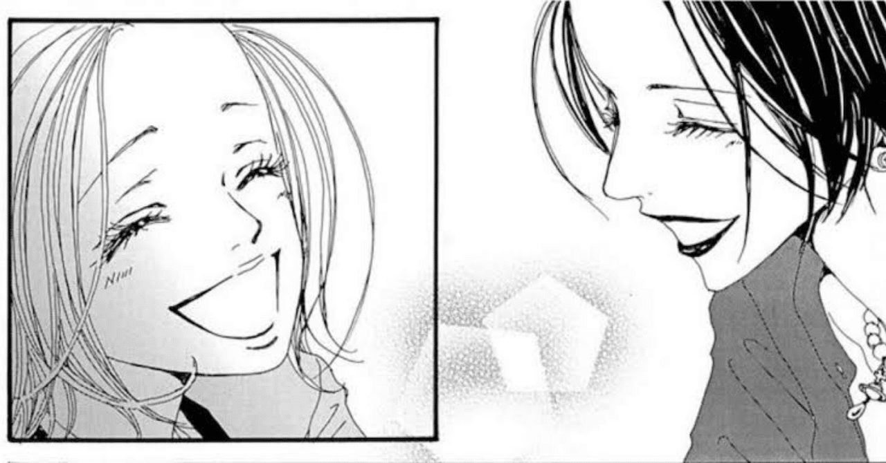 【NANA】NANAのポエムみたいに語り合う雑談