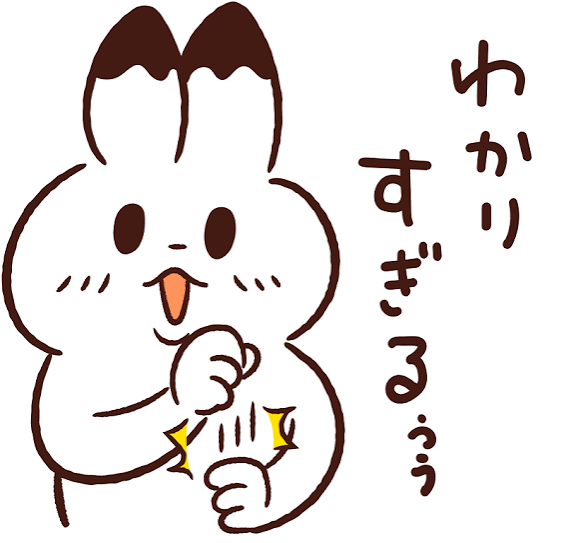 みんなそうだよと言われるのが嫌 | ガールズちゃんねる - Girls Channel -