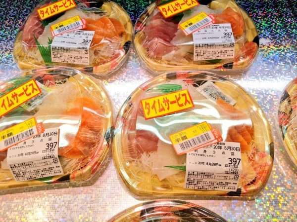 青森のスーパーで旅行客がびっくり！ぷりっぷりの刺身や寿司が信じられない安さだった