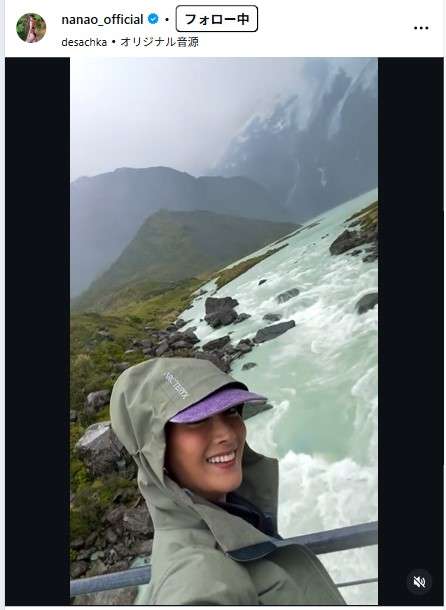 菜々緒、一糸まとわぬ衝撃バックショット&黒ビキニ水着の大自然満喫動画公開