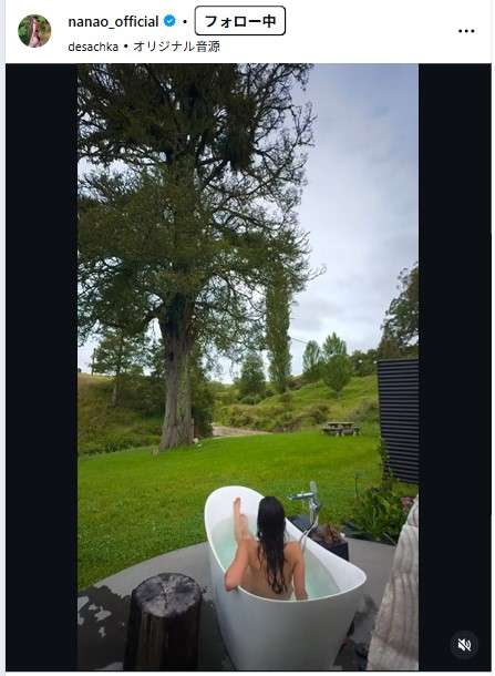 菜々緒、一糸まとわぬ衝撃バックショット&黒ビキニ水着の大自然満喫動画公開