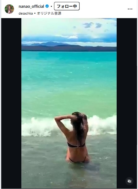 菜々緒、一糸まとわぬ衝撃バックショット&黒ビキニ水着の大自然満喫動画公開