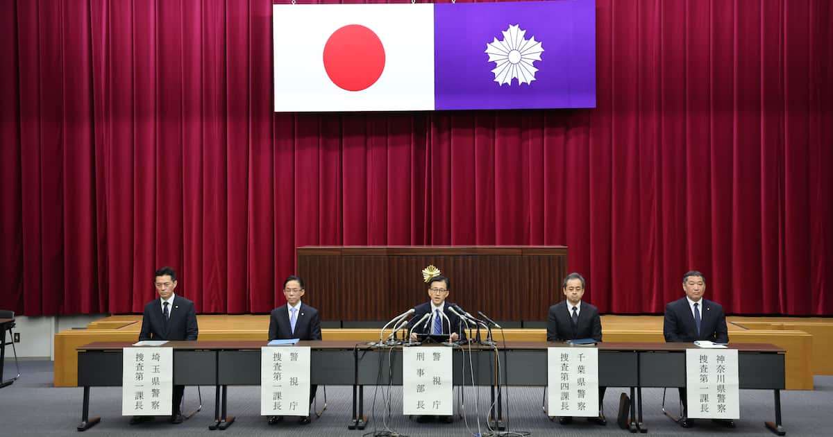 首謀者摘発の闇バイト強盗、実行役の報酬は最大で数万円　「使い捨て」の実態、捜査で判明 - 産経ニュース