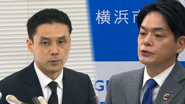 「バカ」「ポンコツ」…横浜市長のパワハラ疑惑で人事部長が異例の実名告発、「デブ」など外見を揶揄する発言も指摘　市長は否定｜FNNプライムオンライン