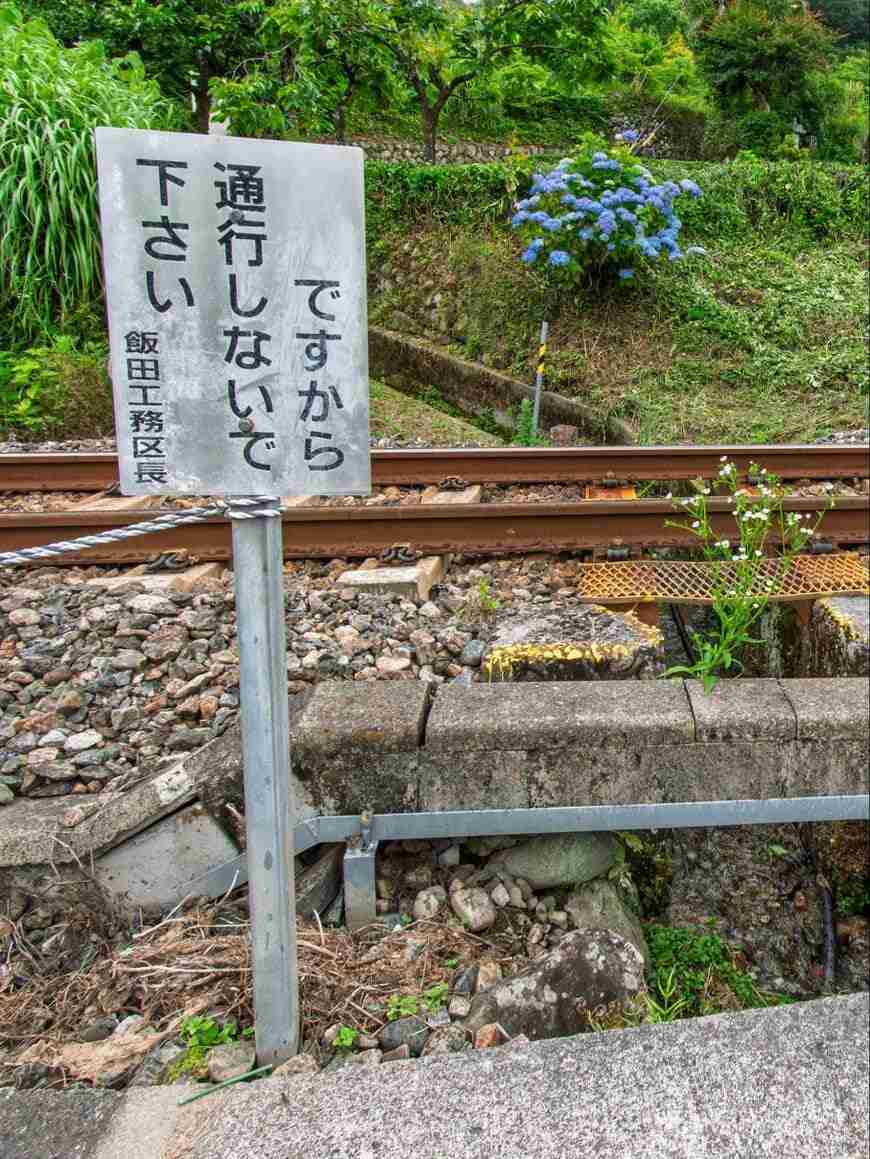 【イラついてますわ】長野県で目撃された「看板」が話題　「ブチキレているような文言」に思わず目を疑う