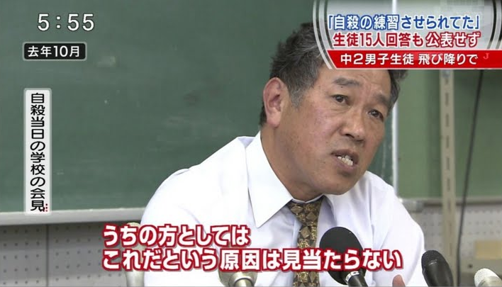 小中高生の自殺者532人で最多…2025年全国は初めて2万人下回り最少に　リスク高い子どもの発見にAI活用検討　こども家庭庁