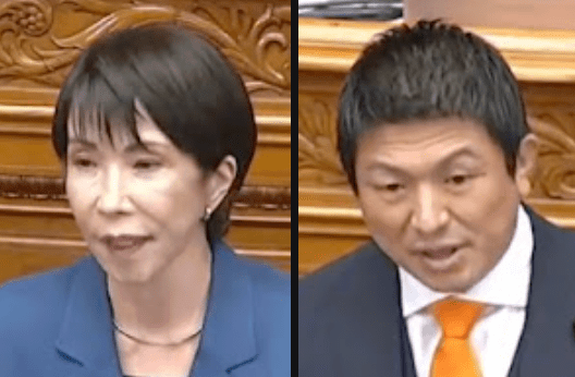 参政・神谷代表、緊急事態条項に反対「人為的パンデミックで国民の権利が制限」→高市首相「条項は維新と合意している」  |  Total News World