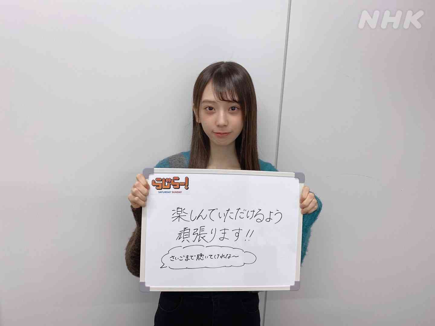 乃木坂46好きな人で語りたい【Part26】