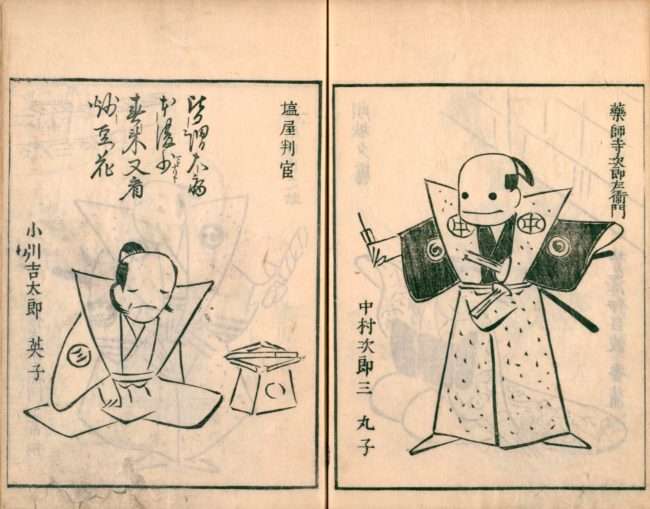 【画像】ガルちゃん美術館