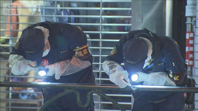連続“巨額現金強盗”　“金密輸グループ”狙ったか　羽田の被害男性、香港でも被害（テレビ朝日系（ANN）） - Yahoo!ニュース