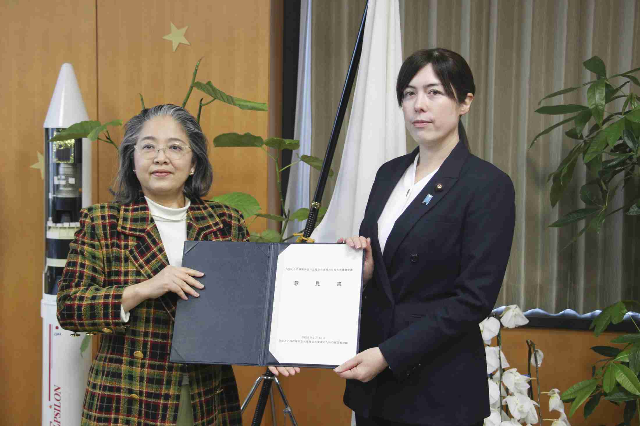 政府、社会規範のプログラム創設　外国人政策の有識者意見書を公表（共同通信） - Yahoo!ニュース