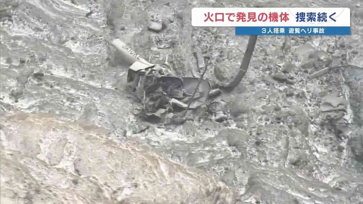 【遊覧ヘリ大破】「火口内での捜索は未知数」「いつもより高速で雲に入り『ドン』という音」　運航会社は各地で事故や重大インシデント　熊本・阿蘇中岳 | 熊本のニュース｜RKK NEWS｜RKK熊本放送 (1ページ)