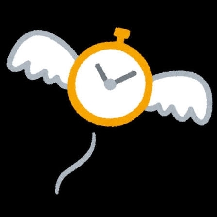 見たいものが多いが時間がない！