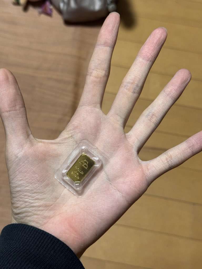 手のひらに収まる小さな「金の価値」に思わず二度見　右肩上がりの価格に仰天