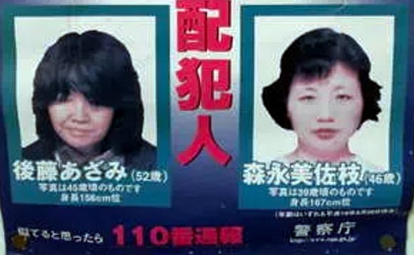 健康保険証を使った不正がテロリストの活動を維持するための重要なツールに  |  アゴラ 言論プラットフォーム