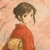 主婦@無償化反対 on X