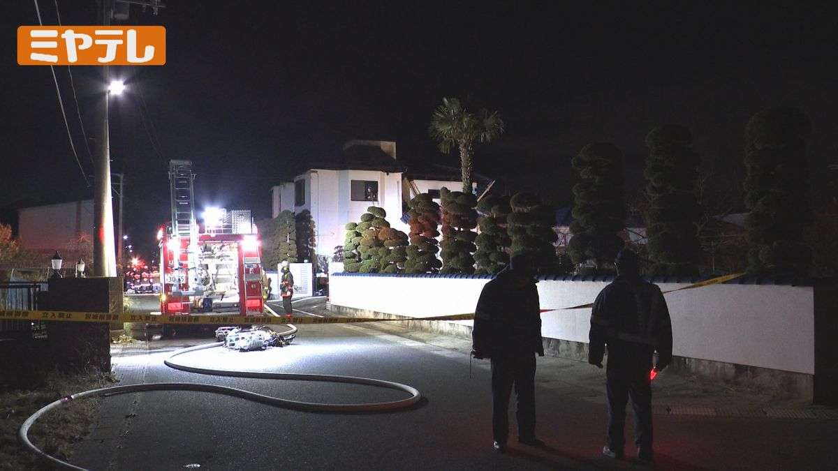 住宅1棟全焼、2人が死亡…放火の疑いで無職の女（48）を現行犯逮捕 宮城・石巻市（2026年1月5日掲載）｜ミヤテレNEWS NNN