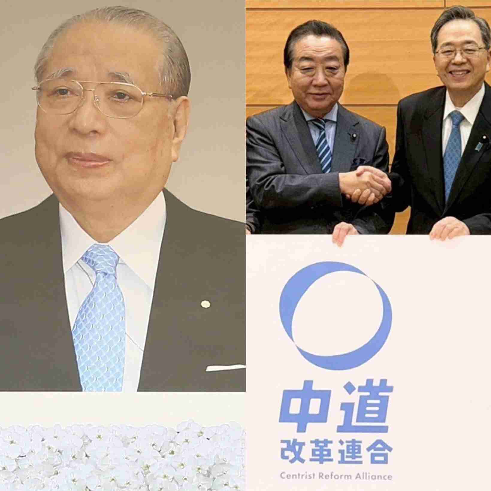 〈中道大混乱〉「池田大作先生の政治論を読ませて頂いた…」学会票にすがる野田代表と「原発について答えろ！」“共産・社民支持者”に詰められタジタジの立憲議員〈集会ルポ〉（集英社オンライン） - Yahoo!ニュース