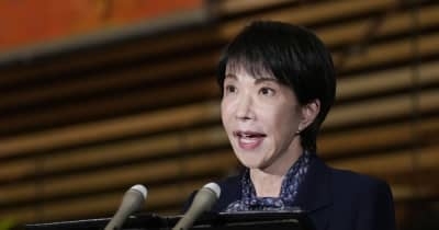 首相、ベネズエラ攻撃是非触れず　「情勢安定化に向け努力」 | NEWSjp