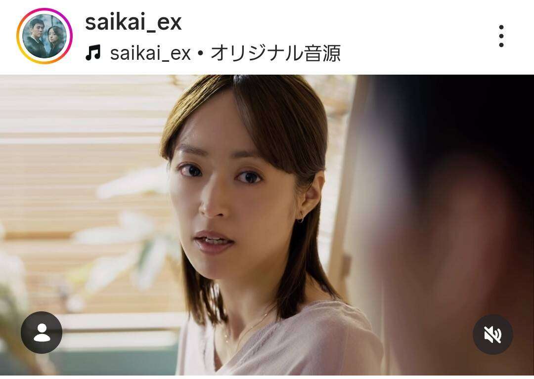 「久しぶりに見た井上真央」３９歳の姿にネット二度見「え？」「びっくり」「変わった」「すっかり…」 - スポーツ報知
