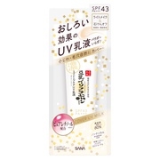 なめらか本舗 / リンクルUV乳液の公式商品情報｜美容・化粧品情報はアットコスメ