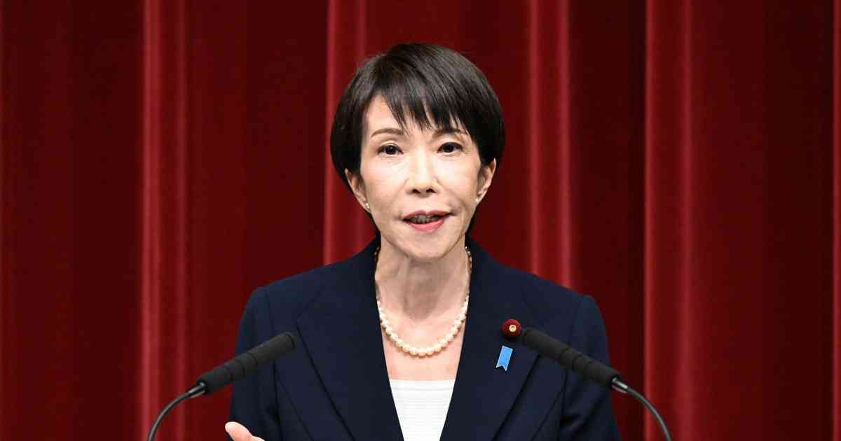 高市首相が衆院解散意向を表明　23日国会冒頭　「超短期決戦」へ | 毎日新聞