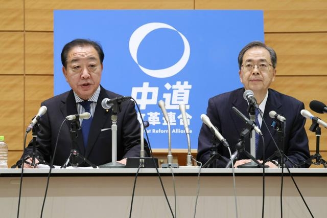 中道の比例名簿、1位は公明側独占　立憲側の狙いは「バーター」戦略（朝日新聞） - Yahoo!ニュース
