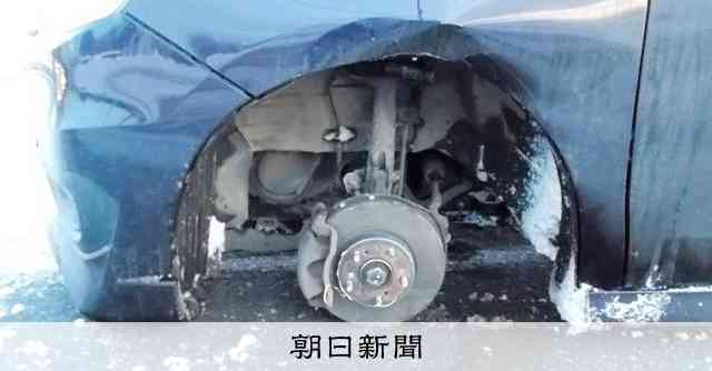 タイヤ脱落相次ぐ　異音に気付いても走り続け…　北海道警が注意喚起 [北海道]：朝日新聞
