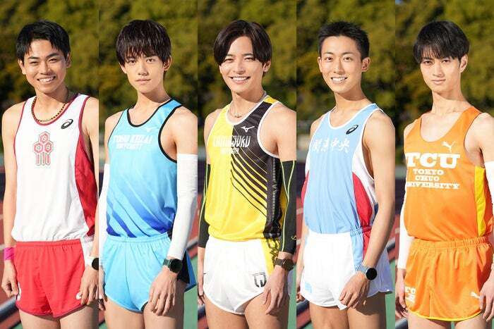 大泉洋主演「俺たちの箱根駅伝」学生役キャスト第3弾解禁 菅生新樹・樋之津琳太郎・相馬理・山崎雄大・旭惟吹（モデルプレス） - Yahoo!ニュース