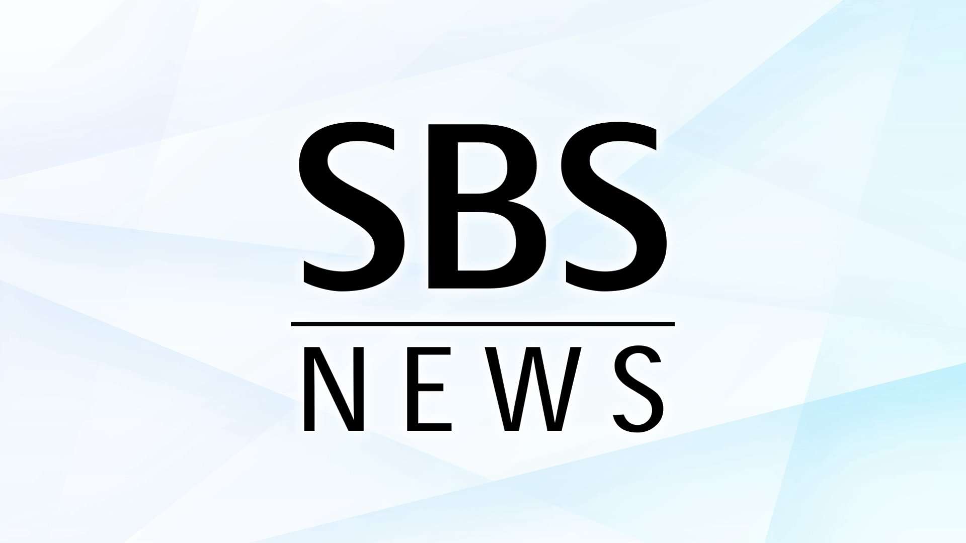 【速報】静岡県長泉町の1000万円強盗事件　県警が17歳高校生など少年3人を逮捕=静岡県警（静岡放送（SBS）） - Yahoo!ニュース