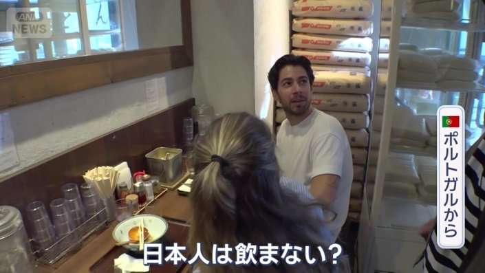 世界魅了する日本の「うどん」　ドハマリの外国人、本国では「一杯4000円」と毎日来店