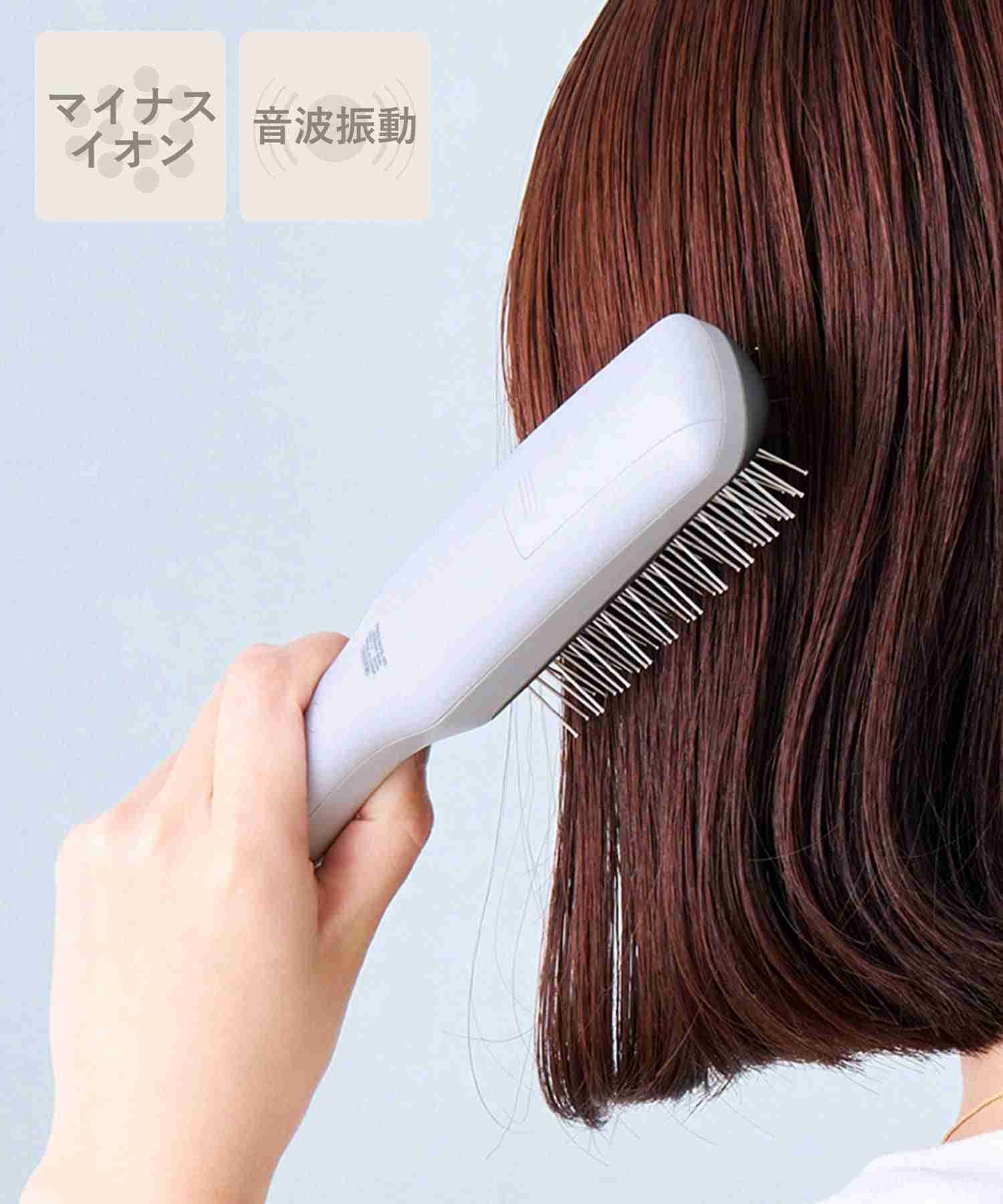 マイナスイオン振動ヘアブラシ／and us | 3COINS(スリーコインズ)ライフスタイル | PAL CLOSET(パルクローゼット) - パルグループ公式ファッション通販サイト