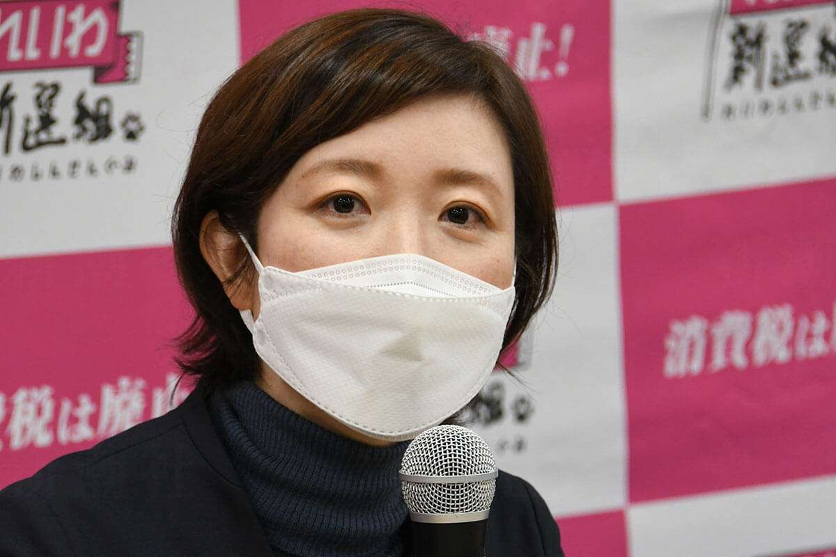 れいわ新選組「大石晃子」に噂される中核派との交流　橋下徹から訴えられたことを公表（全文） | デイリー新潮