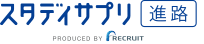 舞台・演劇学を学べる大学・短期大学（短大）一覧(82校)【スタディサプリ 進路】
