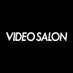 VIDEO SALON編集部（ビデオサロン） on X